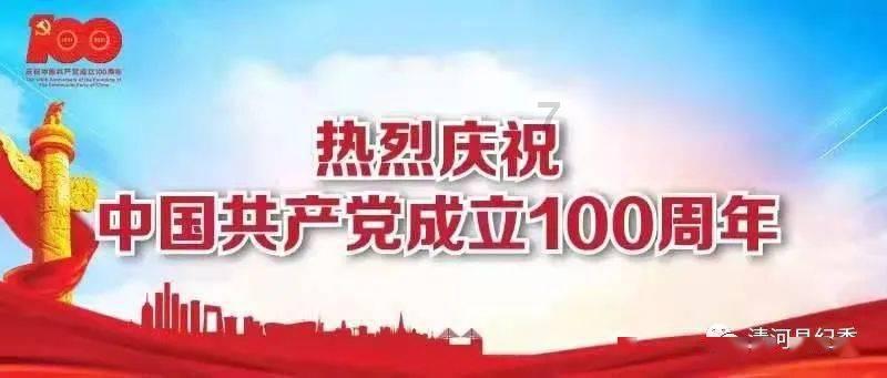 云南山体滑坡抢险抢险救援连夜加紧进行